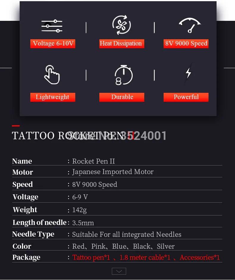 Обновленная версия Rocket Tattoo Pen II поколения Мощный Тихий Гибридный автоматический мотор алюминиевый сплав татуировки