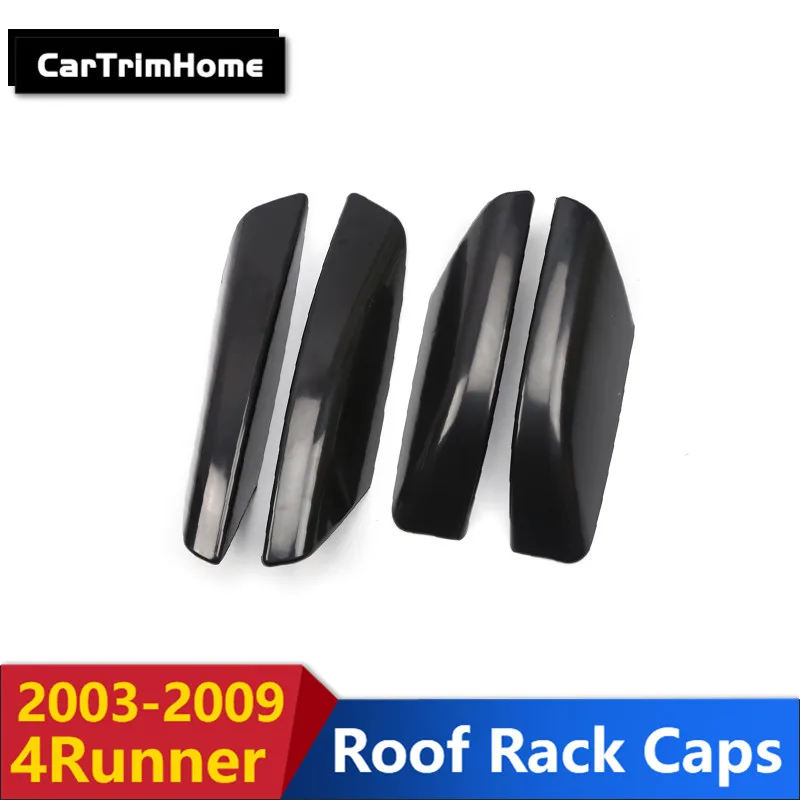 Багажник на крышу шапки для Toyota 4runner N210 2003 2004 2005 2006 2007 2008 2009 стойка для Аксессуаров Бар железнодорожных End замена корпуса