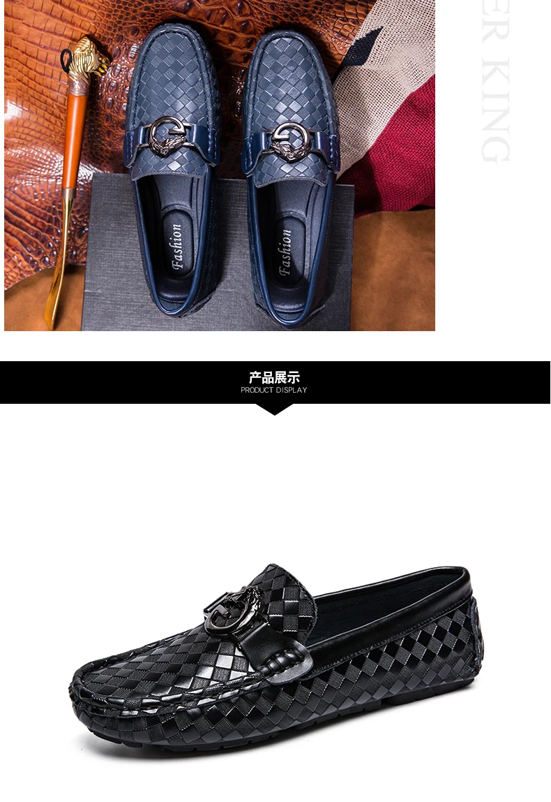 VRYHEID/2019 Мужская обувь; Роскошные брендовые мокасины из натуральной кожи; повседневная обувь для вождения; мужские лоферы; мокасины;
