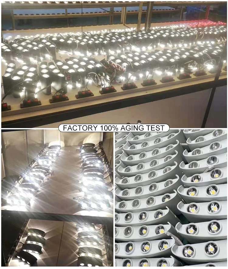 2310 老化 2