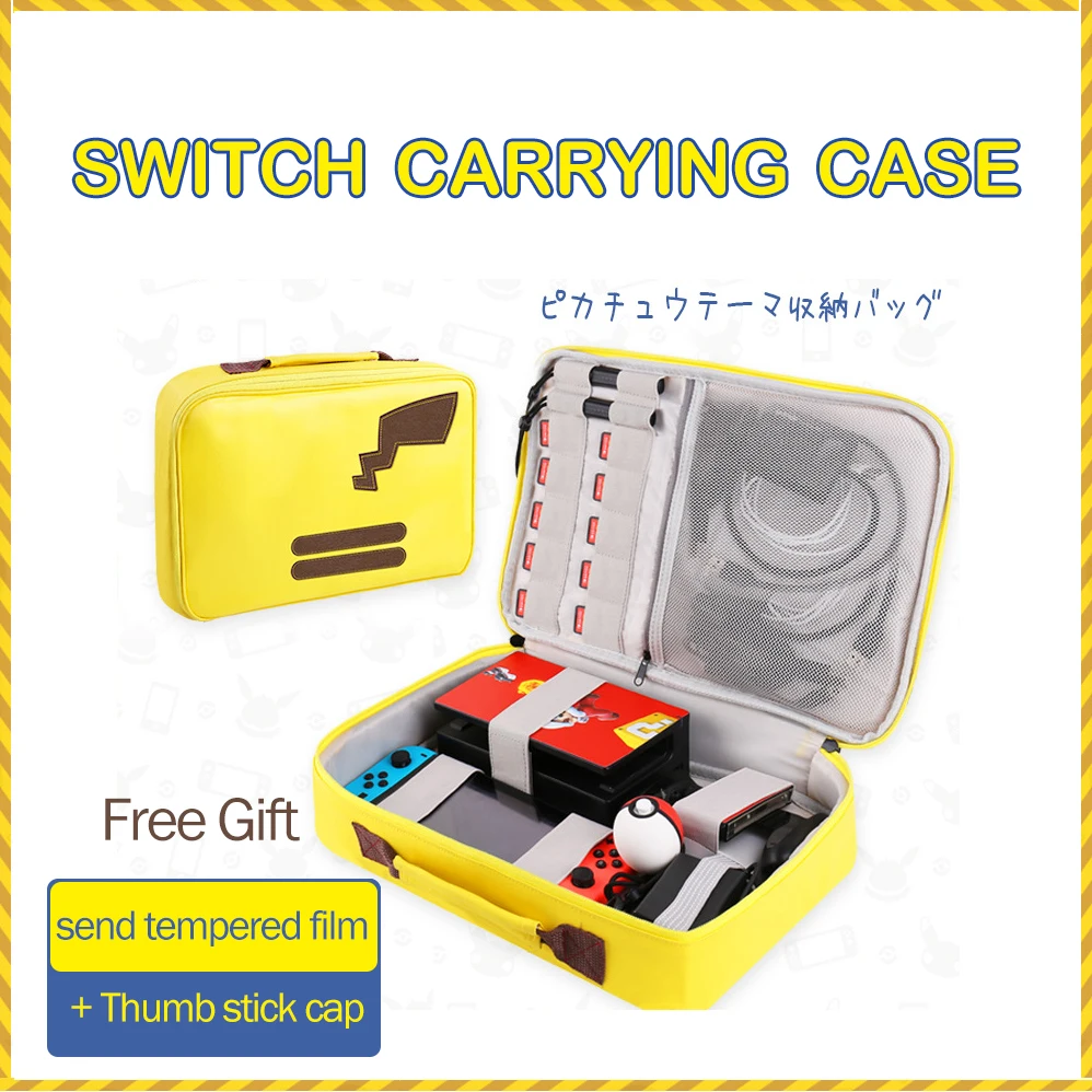 Dualble портативная PU многофункциональная сумка для хранения чехол для kingd Switch аксессуары консоль водостойкая переносная оболочка консоль