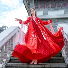 Hanfu платье древний традиционный танцевальный костюм женский династии Тан вышивка костюмы невесты Классический фестиваль представление DL4996