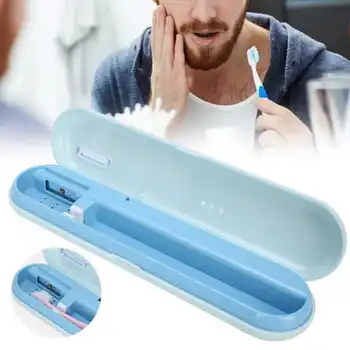 

USB Charging Rechargeable UV LED Toothbrush Cleaning Box Ultraviolet Toothbrush Cleaner Device Portable Toothbrush Organizer