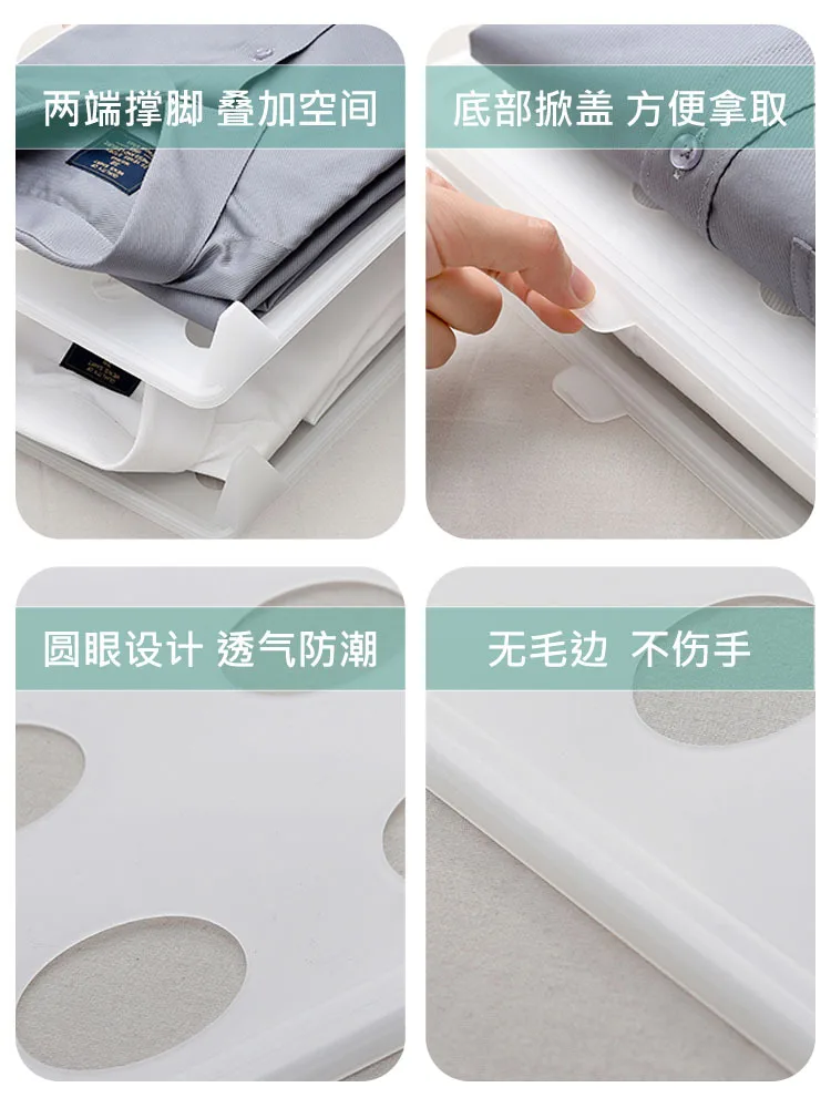 

Fold Garment Board Lazy Wardrobe Shirt Board Useful Product Clothes Storage Folding Interior Clothing Board T-shirt Chunks Stack