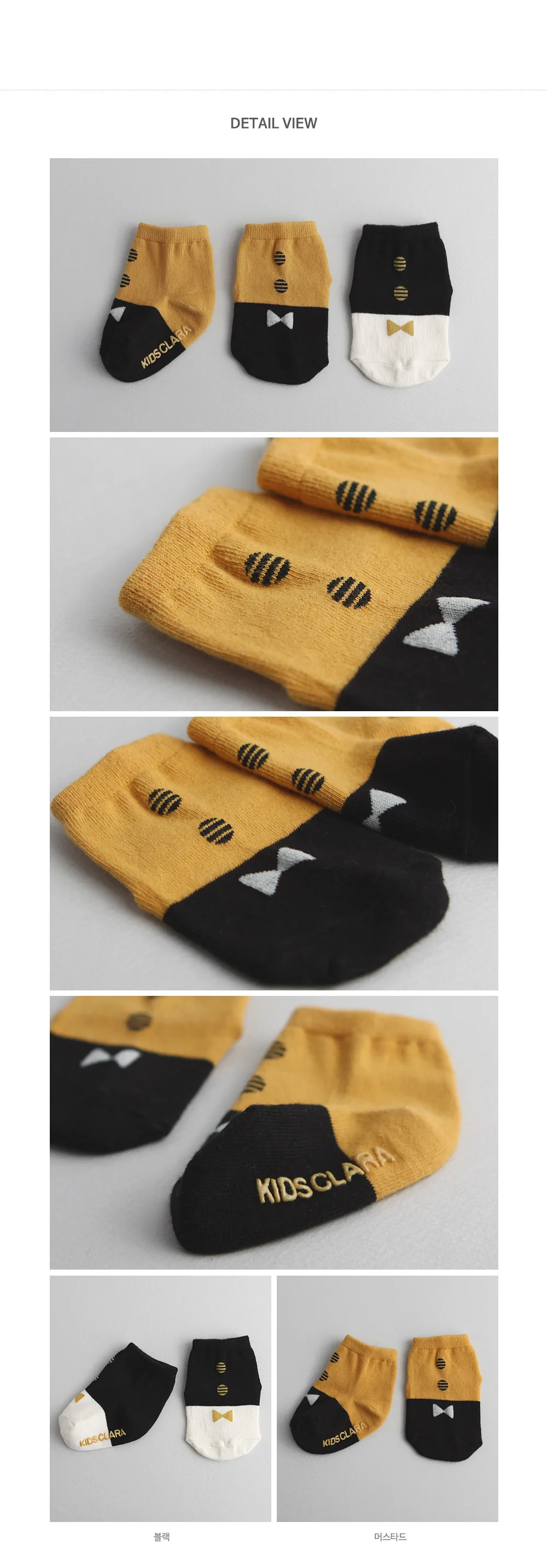 В году, летние короткие носки смешанных цветов с бантиком из Южной Кореи Удобные Модные нескользящие носки для мужчин и женщин