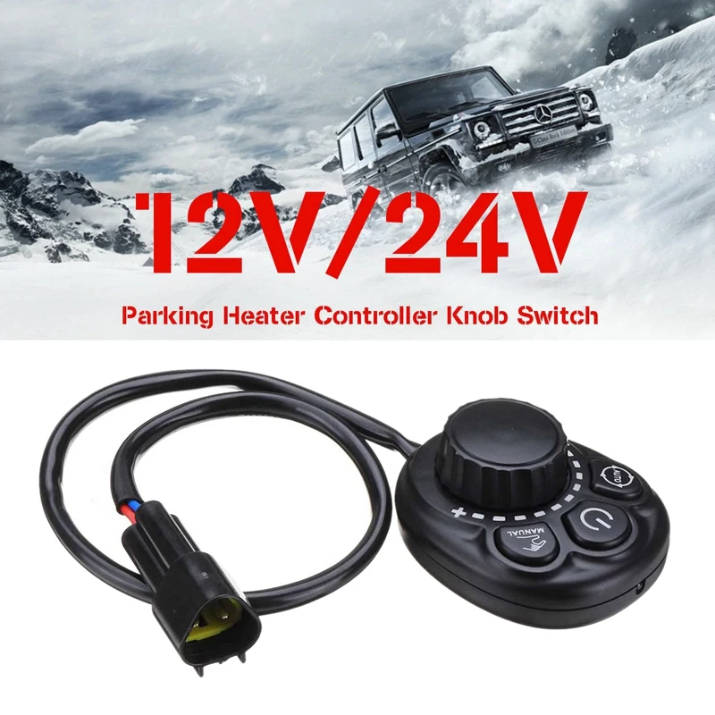 12 V/24 V Автомобильный контроллер переключения ручек для стояночный отопитель грузовик трек нагреватель воздуха на дизельном топливе