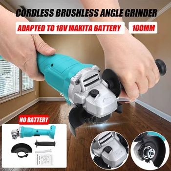 

800W 18V Brushless Cordless Impact Angle Grinder 100mm Home DIY Power Tool Cutting Grinding Machine Polisher for Makita Battery