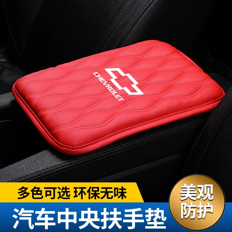 1pcs Car Armrest Pad Soft PU Leather Non Slip Arm Rest For Chevrolet logo Corvette cruze captiva lacetti | Автомобили и мотоциклы