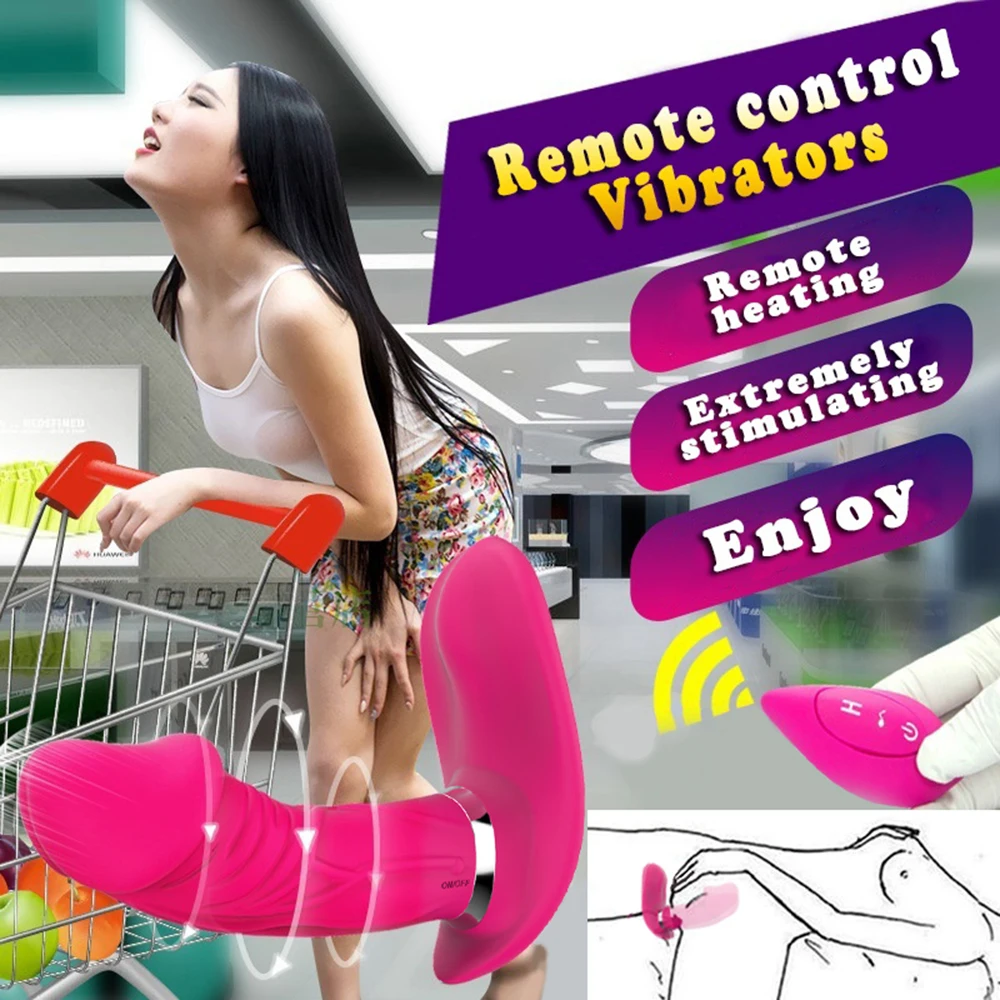 Вибратор-фаллоимитатор с пультом дистанционного управления | Красота и здоровье
