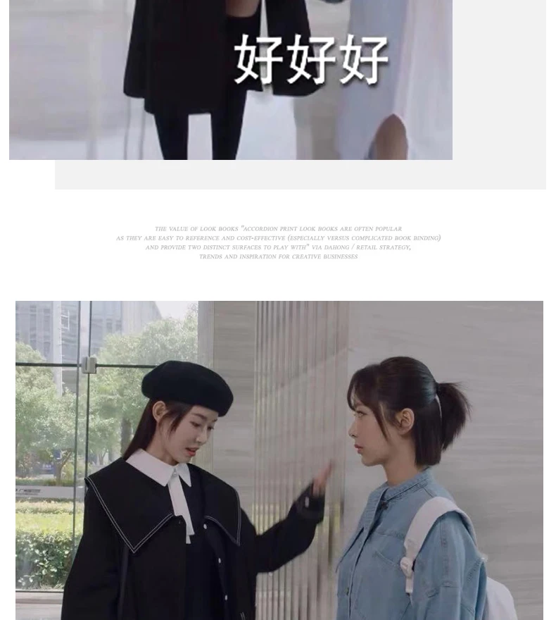 Весна и осень стиль Dear Love Blueberry Yang Zi Стиль Знаменитостей черный и белый с узором Тренч Женский Mi