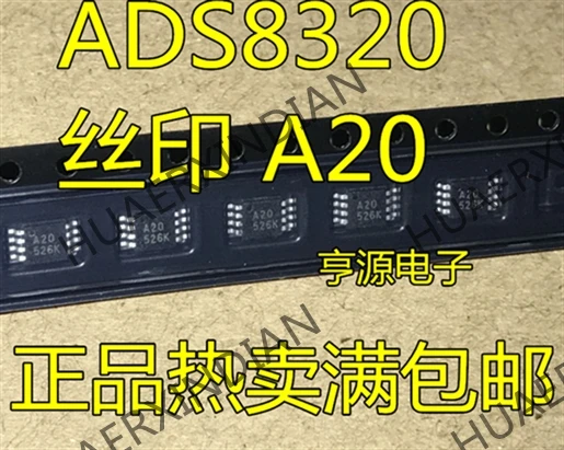 5 шт. ADS8320E ADS8320 A20 MSOP-8 в