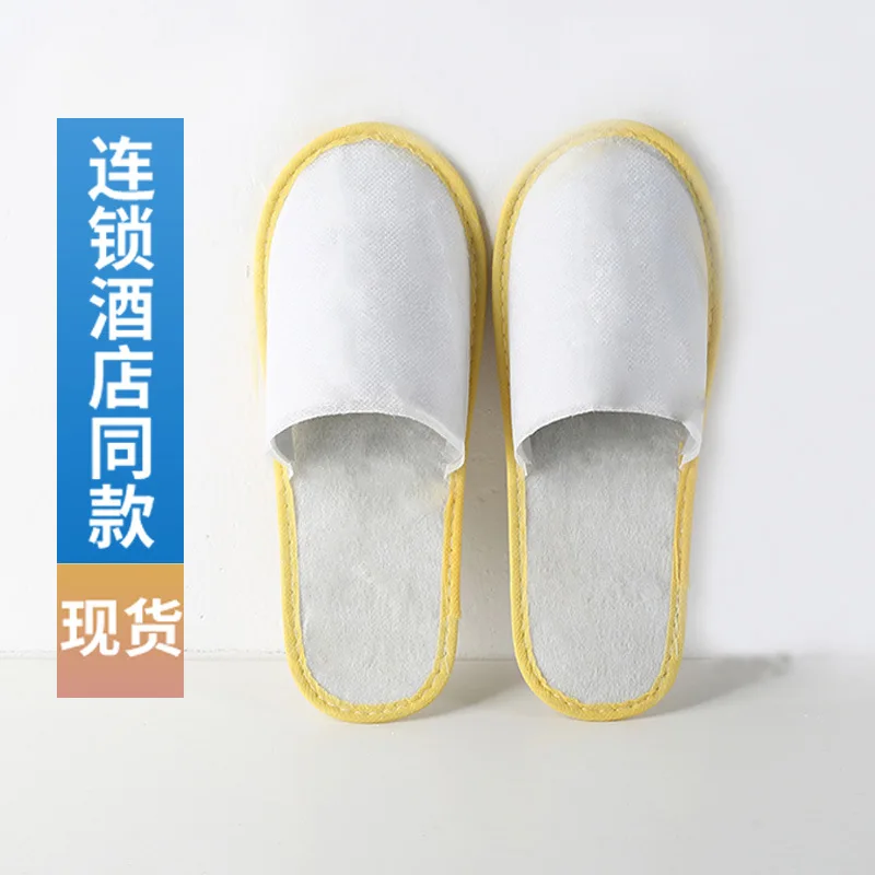

[100 Pairs Loaded] Hotel Hotel for Disposable Slippers Hospitality Slipper Indoor Non-slip Non-woven Fabric