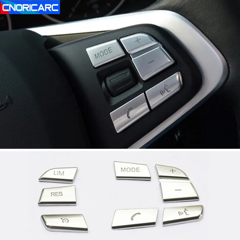 

7 шт., накладки на кнопки рулевого колеса для BMW 1 серии F20 X3 F25 X4 F26 X1 F48