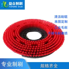 Обработка машинного оборудования чистка круглых пластин щетка DuPont проволока полировка круглых пластин щетка настраиваемая