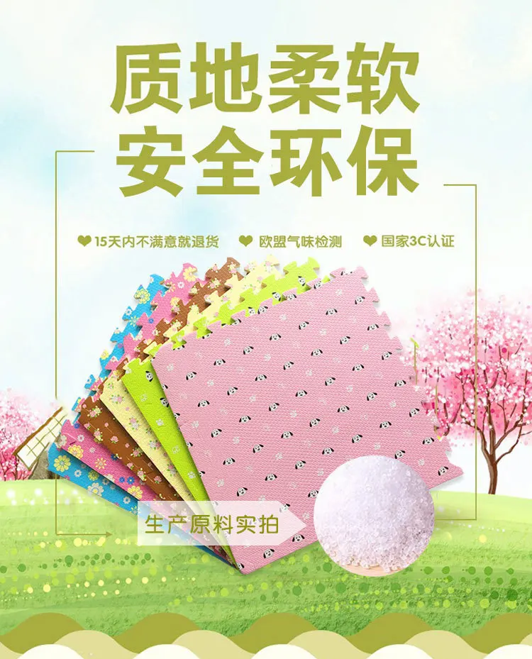 Tianli производители коврик для ползания толстый Детская мозаика игровой коврик Eva детский пенопластовый напольный коврик 60*60
