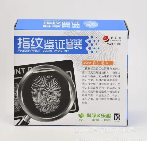 

Children Popularization of Science Experiment Fingerprint Attestation Toy Science Creative Teaching Aids Educational Product