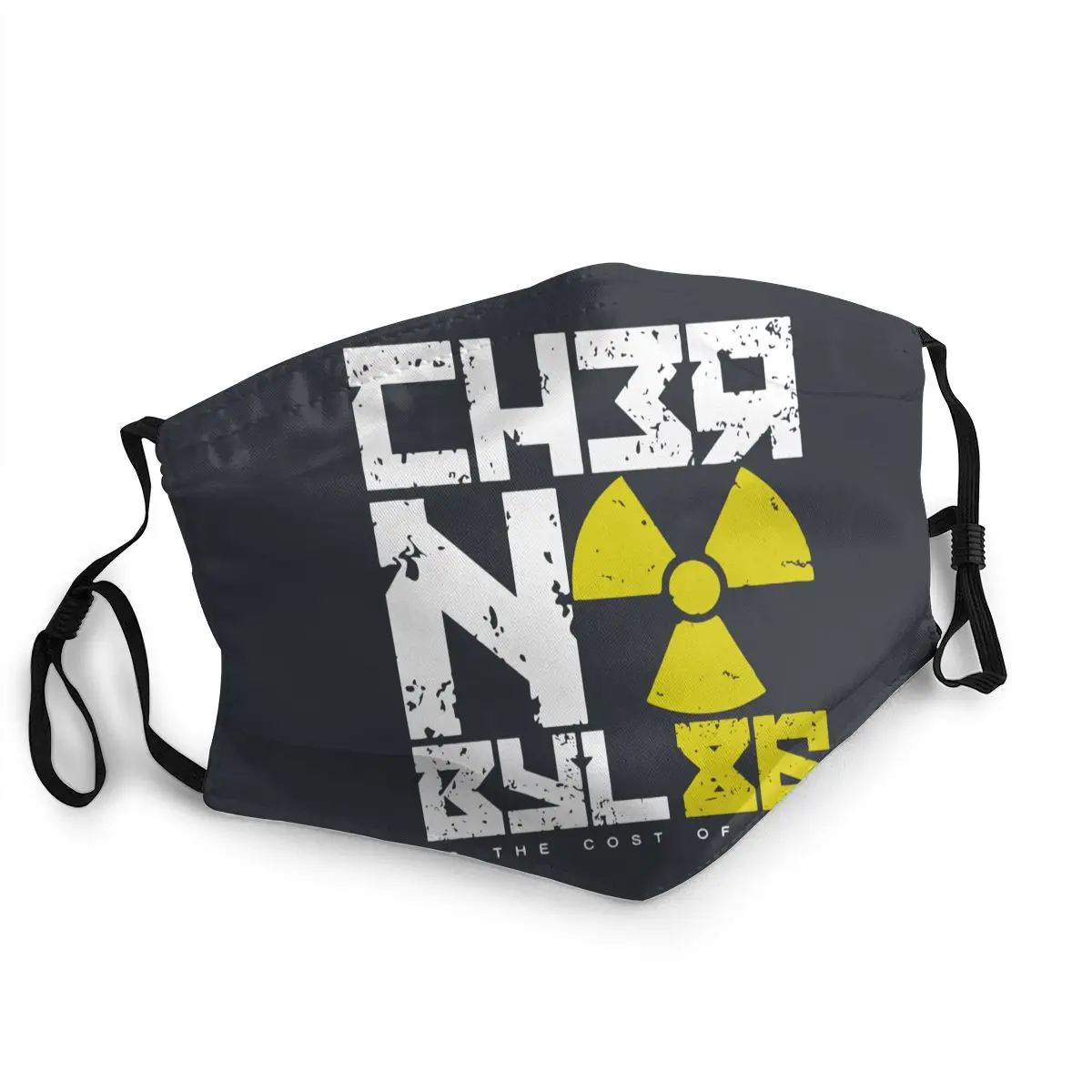 Chernobyl 86 Non-Disposable Face Mask Disaster Nuclear Russia Dust Protection Cover Respirator Mouth Muffle | Красота и здоровье