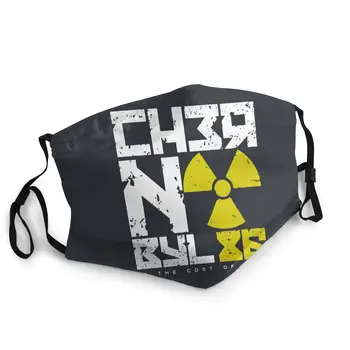 

Chernobyl 86 Non-Disposable Face Mask Disaster Nuclear Russia Dust Mask Protection Cover Respirator Mouth Muffle