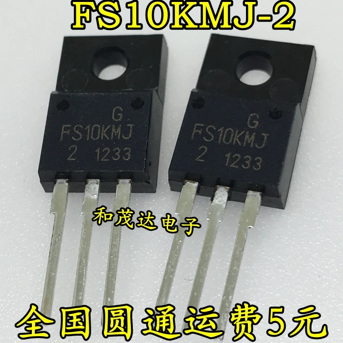 5 шт., новые оригинальные кнопки FS10KMJ-2 FS10KMJ N 100V10A TO-220F на