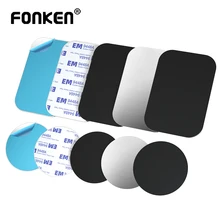 Автомобильный держатель для телефона металлическая пластина магнитный держатель круглый квадратный стикер железный лист для мобильного п...(China)