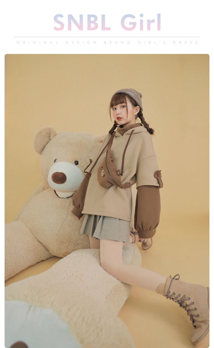 微信图片_20200916143510