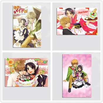 

Kaichou Wa Maid-sama Poster Wall Sticker Home Bedroom Decor Room Decoration Accessories For Kids Rooms