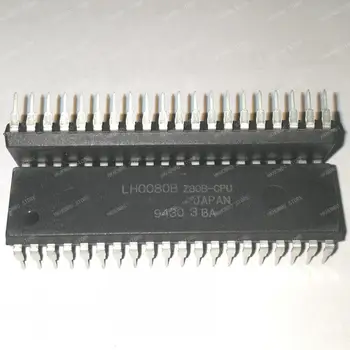 

100% New DIP LH0080 LH0080A LH0080B LH0081A LH0082A LH0082B LH0083A LH0084A LH0085A LH0086A