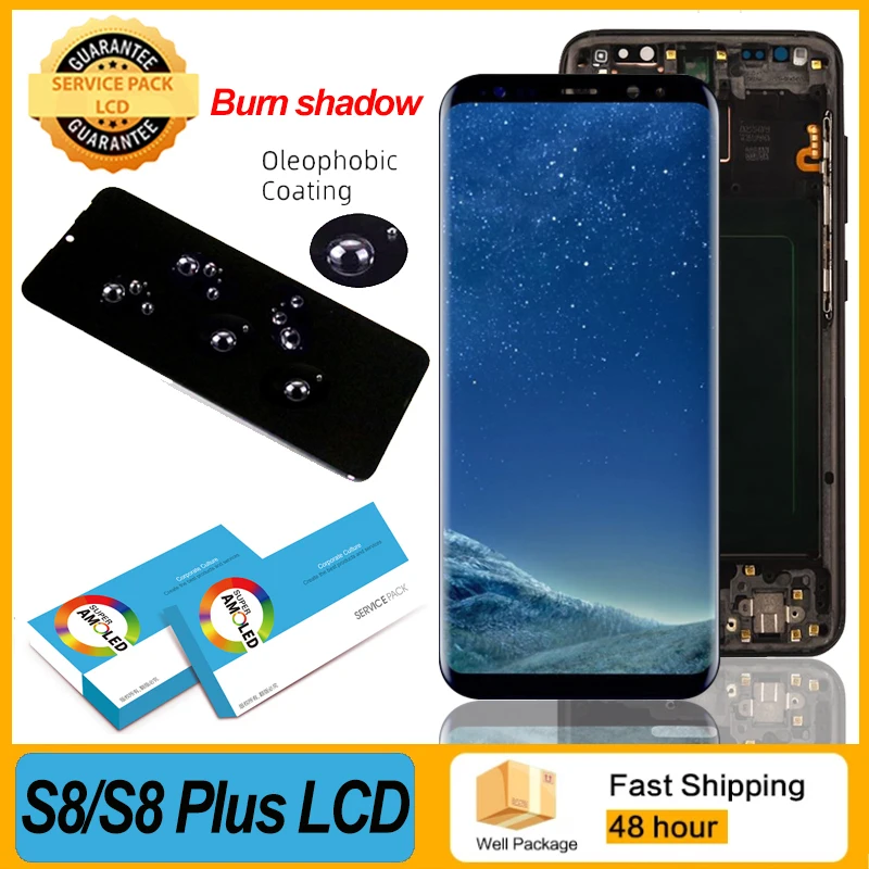 ЖК-дисплей с сенсорным экраном Super AMOLED для Samsung Galaxy S8 G950 G950F Plus G955 G955F | Мобильные