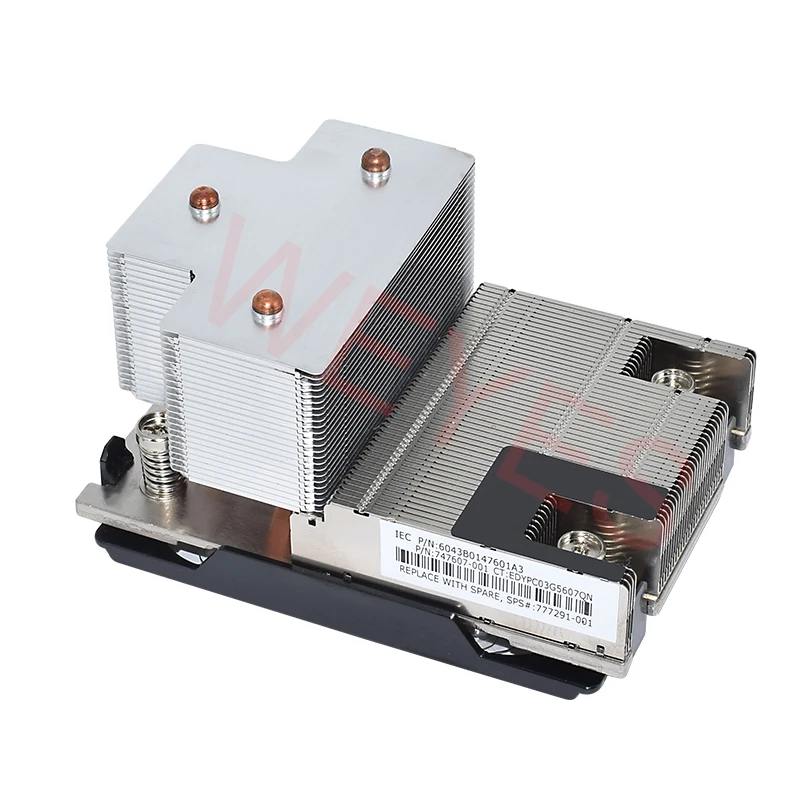 X-Security - Ventilateur graveur - Dissipateur thermique intégré - Grande  capacité de refroidissement - Pièce détachée - PT REFURB
