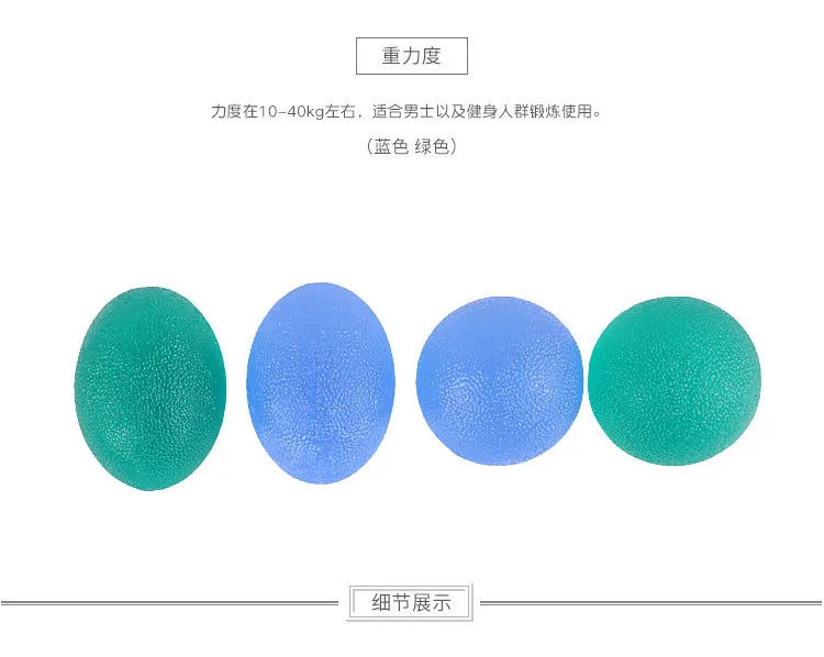 Cross Border Hot Selling Adult Hand Muscle Aging Exercise Finger Flexible Palm Spring Grip the Ball