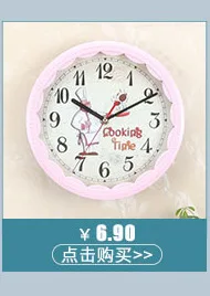 Currently Available Circle Simple Digital Wall Clock Korean Style Home Decoration Plastic Wall Clock Living Room Wall Decorative