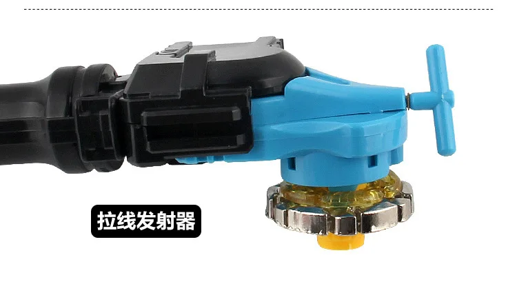 H карта в сборе Beyblade Созвездие Spinner боевой сплав Spinner в коробке 2820d-4