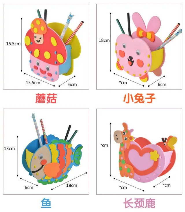Черная Девушка taobao искусство для детского сада и ремесла DIY образовательные ручной работы Eva щетка держатель для игрушки