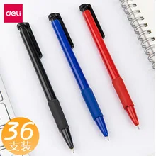 Deli 10# степлер 0221 экономный степлер с 0010 штапельного обучения канцелярские принадлежности