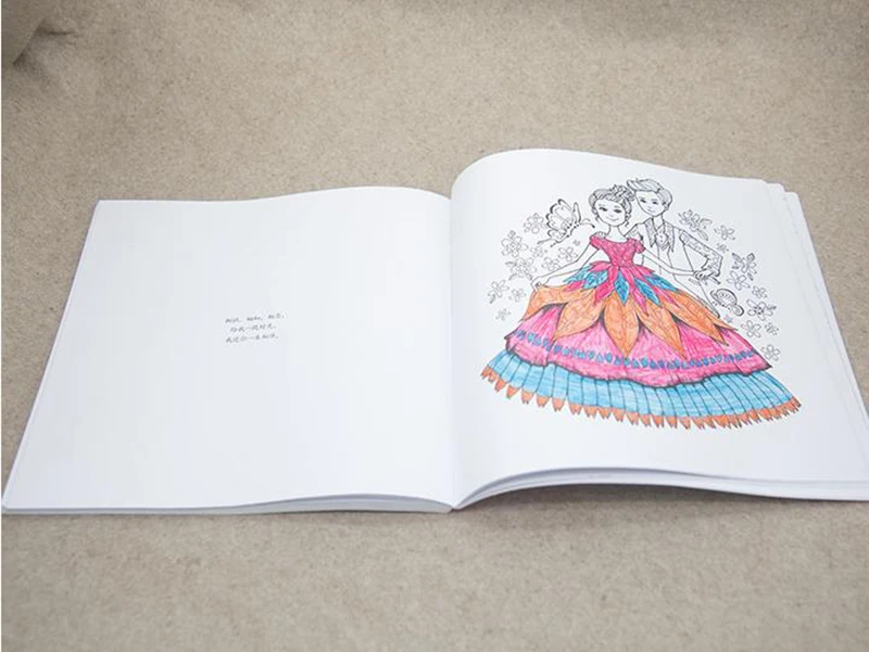 360截图20191127091627859