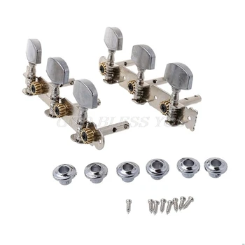 

Metal Classic Guitar String Tuning Pegs Machine Heads Tuners Keys Parts 3L 3R