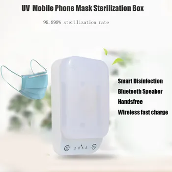 

Multifunction UV Phone Masks Sterilizer With Wireless Charging Blutooth Speaker Sanitizer Disinfection Box with Aromatherapy#G4