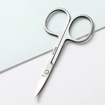 

New Stainless Steel Small Eyebrow Nose Hair Scissors Cut Manicure Facial Trimming Tweezer Makeup Beauty Tool TN
