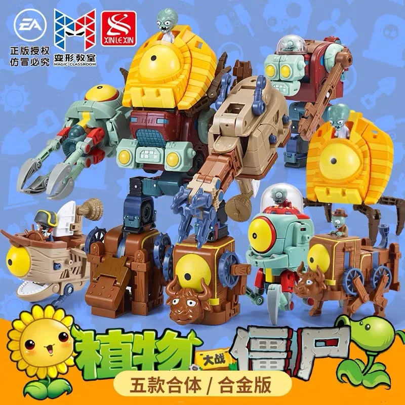 

2020 New 5 In 1 Plants Vs Zombies Game Zombie Mech Deformation Building Blocks Bricks Compatible With Lepinblocks Gifts