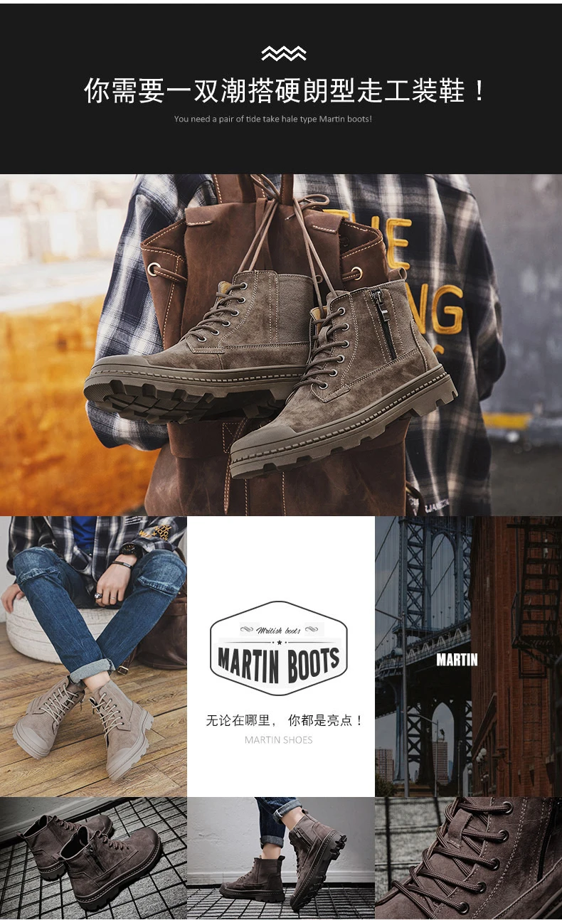 Модные мужские ботинки на молнии; повседневная мужская обувь; Bota Coturnos Masculino; мужские высокие кроссовки; высококачественные мужские Ботинки martin