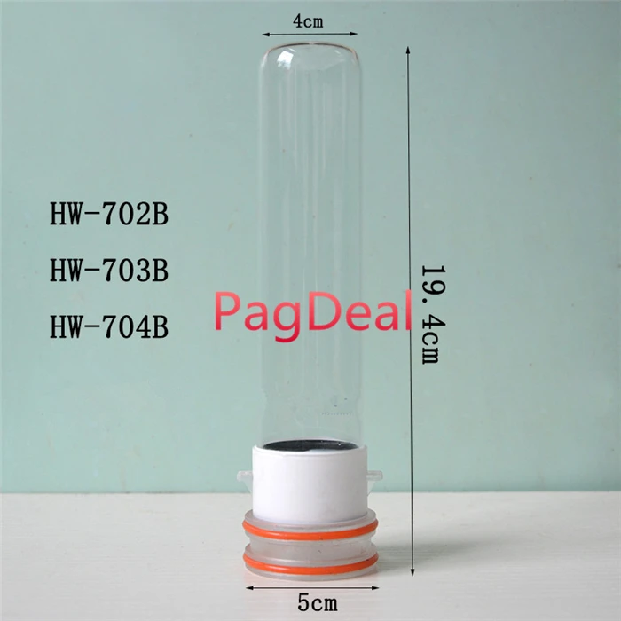 Sunsun Glass Tube Cover UV Quartz Sleeve Replacement Spare HW-303B 403B 304B 404B 505B702B 703B 704B Grech Lamp Shade aquarium glass tube cover