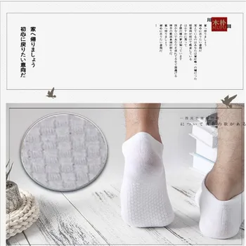 

New Men's Casual Cotton Socks Men's Breathable Massage Bottom Socks High Quality Solid Color Simple Boat Socks Short Ankle Socks