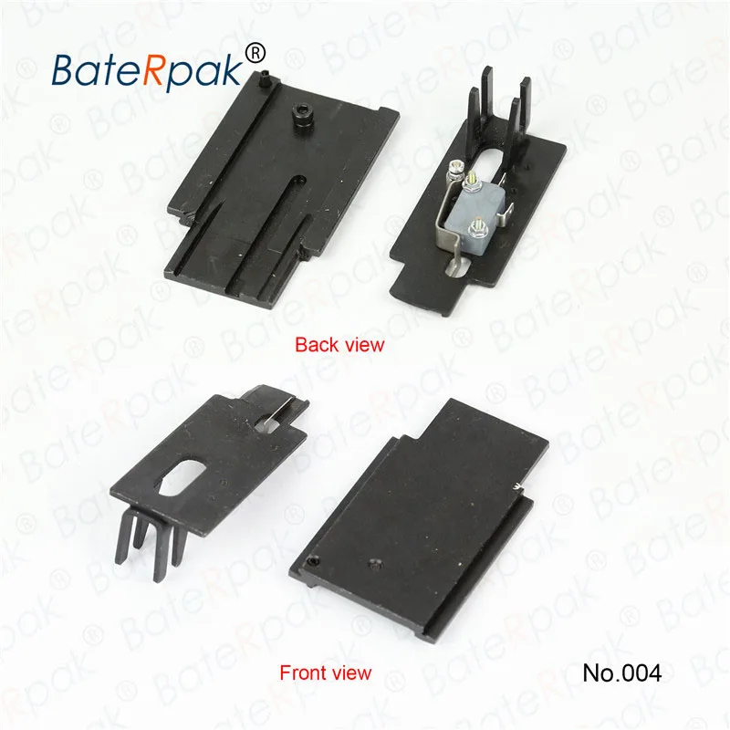 Рисунок 5 - Батареи Пак вверх/вниз скользящая