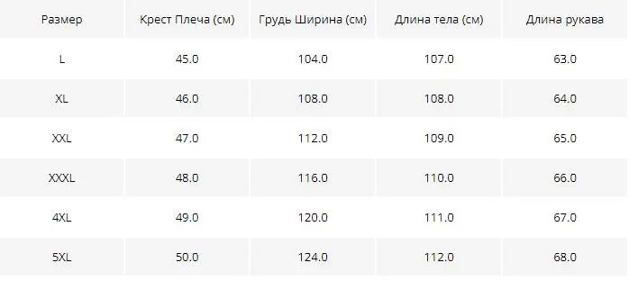 BATMO Новое поступление осенний высококачественный длинный мужской Тренч из коровьей кожи, мужской Тренч из натуральной кожи 19029