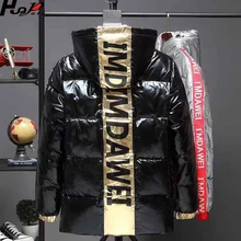 Пуховик мужской зимний короткий тренд Яркая Серебряная куртка новая хип-хоп одежда, мужской и женский Молодежный базовый пуховик