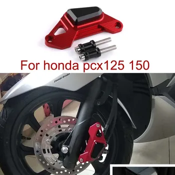 

Motorcycle scooter front caliper cover suitable for honda pcx125 150