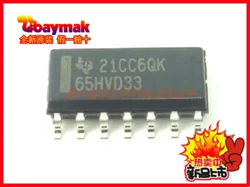 

10pcs SN65HVD33DR SN65HVD33D 65HVD33 SOP14 || Original New 1 order