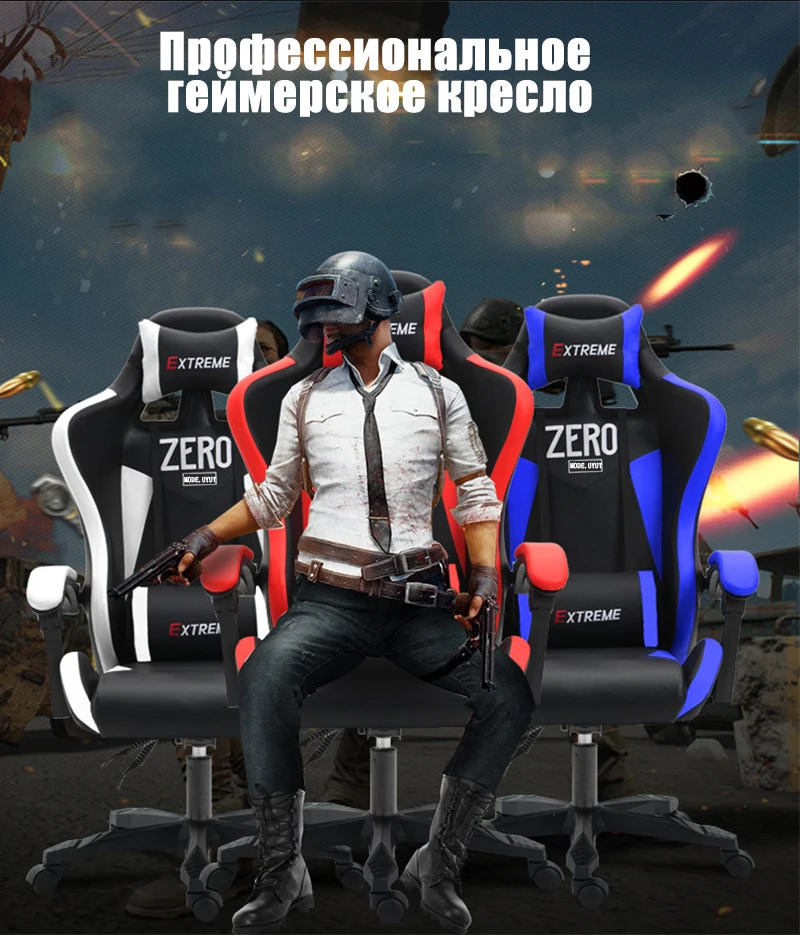 zero_02