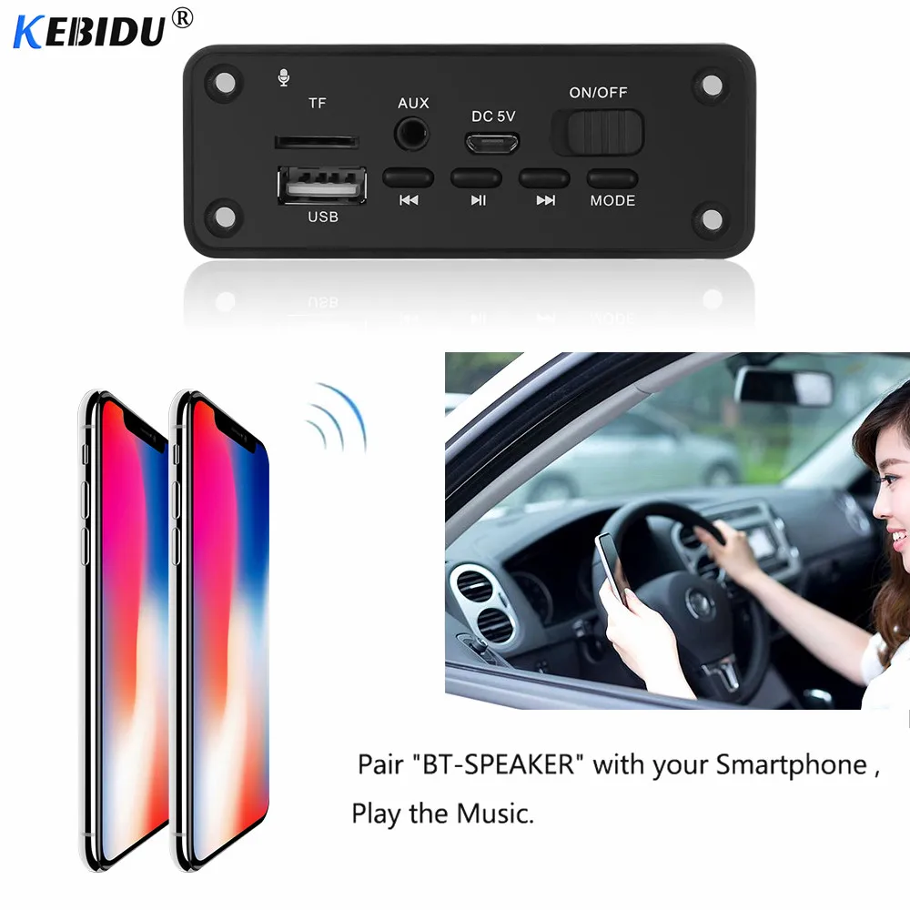 Kebidu DC 5 в Bluetooth 5,0 MP3 плеер декодер доска 2x3 Вт динамик автомобильный модуль fm-радио TF USB AUX аудио для автомобиля громкой связи новейший