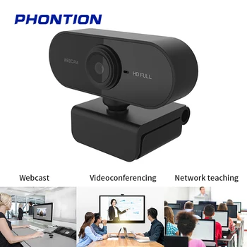 

USB Webcam 1080P Full HD 30fps Rotatable Mini Web Camera for Computer Live Broadcast Video Calling Autofocus with Microphone